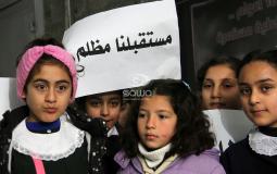 أطفال من غزة خلال تظاهرة منددة باستمرار الحصار