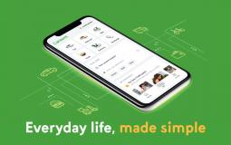 "كريم" تطلق تطبيق Super App
