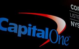 بنك "كابيتال وان" الأمريكي