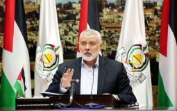 اسماعيل هنية رئيس المكتب السياسي لحركة "حماس"