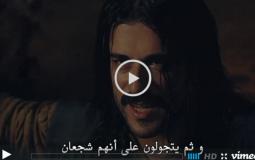 مشاهدة مسلسل قيامة عثمان الحلقة 27 السابعة والعشرون بث مباشر مترجم كامل
