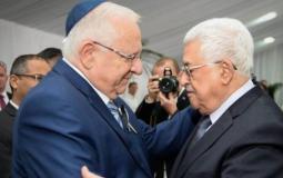  الرئيس الفلسطيني محمود عباس  الرئيس الإسرائيلي رؤوفين ريفلين - توضيحية
