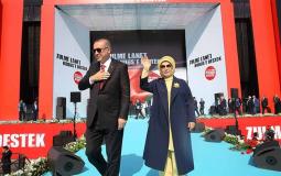 زوجة اردوغان تقول ان القدس قرة أعيننا