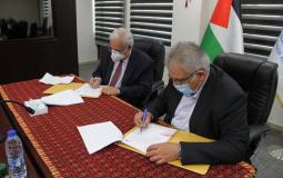 توقيع مذكرة التفاهم بين سلطة المياه ومجلس تنظيم قطاع المياه- رام الله
