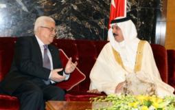 الرئيس عباس وملك البحرين