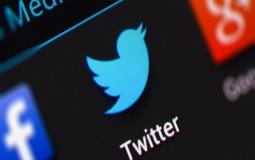 تويتر يكشف عن ميزة جديدة تتيح إمكانية تعديل التغريدة بشرط !
