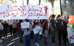 تظاهرة في رام الله رفضا لخطة الضم الاسرائيلية