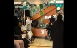 غناء في مستشفى سعودي بمناسة اليوم الوطني