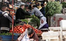 أسعار الخضراوات في أسواق غزة هذا اليوم