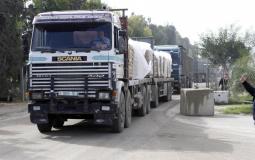 الاستيراد من إسرائيل - توضيحية