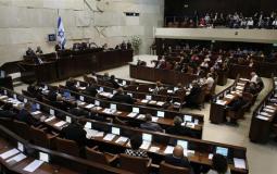 مشروع قانون إسرائيلي يمنع الدعم عن الأعمال الثقافية "غير الموالية"