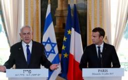 مؤتمر صحفي عقده الرئيس الفرنسي إيمانويل ماكرون ورئيس الحكومة الإسرائيلية بنيامين نتنياهو