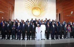 قمة الاتحاد الإفريقي - ارشيف