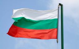 بلغاريا تؤكد دعمها القضية الفلسطينية على أساس حل الدولتين