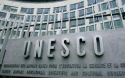 اليونسكو