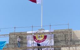 رفع علم قطر في غزة 