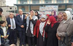 مسيرة نظمها الاتحاد العام للمرأة الفلسطينية