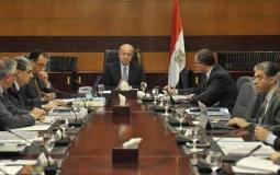 الحكومة المصرية
