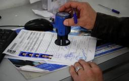 داخلية غزة - الشق المدني - توضيحية