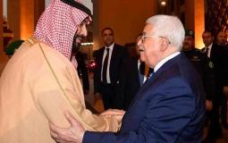 الرئيس الفلسطيني محمود عباس وولي العهد السعودي محمد بن سلمان -توضيحية-