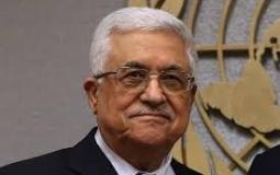 الرئيس الفلسطيني محمود عباس