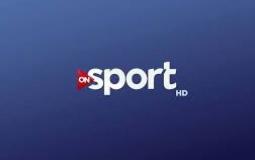 تردد قناة أون تايم سبورتس ON Time Sports 2020 على نايل سات