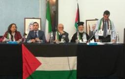 المجلس الوطني الفلسطيني يشارك بمؤتمر الاتحاد العام للجاليات الفلسطينية في أوروبا بروما 