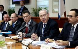 جلسة الحكومة الاسرائيلية