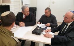 نتنياهو يجرى مشاورات أمنية حول غزة 