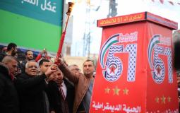 الجبهة الديمقراطية توقد شعلة الانطلاقة الـ51 شرق غزة