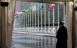 مقر الأمم المتحدة في نيويورك