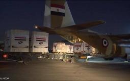 مصر ترسل طائرات محملة بالمساعدات للسودان