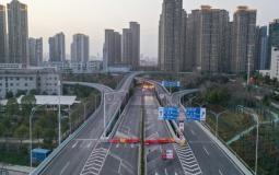 مدينة ووهان 