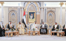 اجتماع المجلس الأعلى في اليوم 47 لدولة الامارات