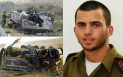 شاؤول أرون الجندي الإسرائيلي الأسير لدى القسام في غزة