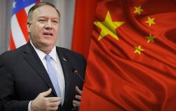 الصين ترد على اتهامت وزير الخارجية الأمريكي بشأن تسرب كورونا