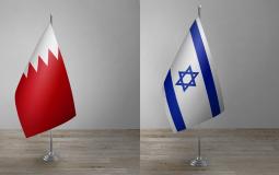 البحرين واسرائيل - توضيحية -