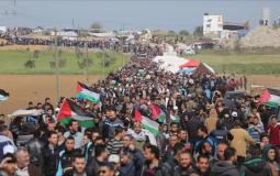 مسيرات العودة شرق غزة - أرشيفية