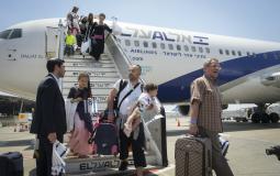يهود قادمين إلى إسرائيل