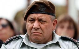 رئيس الأركان السابق للجيش الإسرائيلي - جادي ايزنكوت