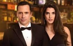 مشاهدة مسلسل عروس بيروت الحلقة 1 الأولى الجزء الثاني كاملة 