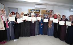 برنامج غزة يختتم دورة الصحة النفسية للطفل