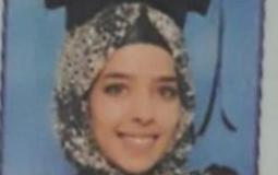 الشابة سوار قبلاوي من ام الفحم