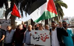 متضامنون مع غزة في نابلس 