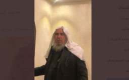 وفاة إبراهيم الشرعان وزوجته