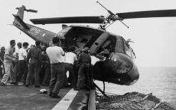 حرب فيتنام - توضيحية