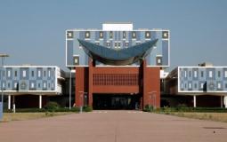 جامعة في السنغال