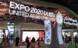 الإمارات تسمح للإسرائيليين بالدخول إلى أراضيها بجواز السفر الإسرائيلي