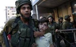 اعتقال طفل فلسطيني - توضيحية