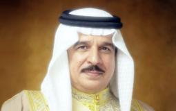 حمد بن عيسى آل خليفة ملك البحرين